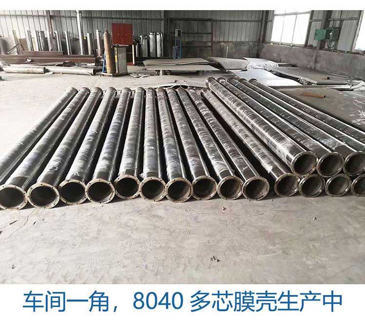 光泽2022年上半年全国生态环境质量持续改善